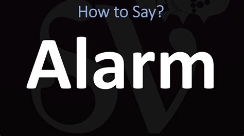 alarm pronunciation